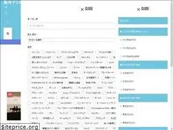Sites similar to fukikae-drama.com