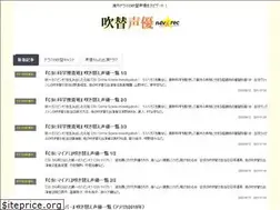 Sites similar to fukikae.com