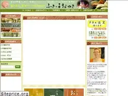 Sites similar to fukikko-oyaki.com