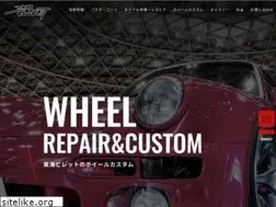 Sites similar to fukishima-tire.com