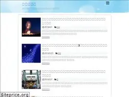 Sites similar to fukiyose16.com