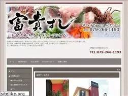 Sites similar to fukizusi.co.jp