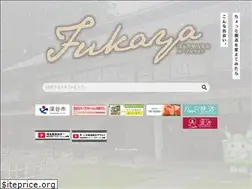 Sites similar to fukkachan.com