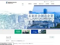 Sites similar to fukken.co.jp
