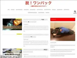 Sites similar to fukkinwaru.com