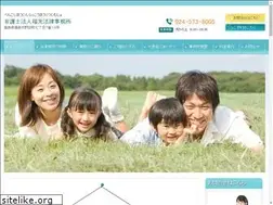 Sites similar to fukko-law.com