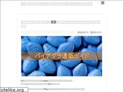 Sites similar to fukko-yatai.com