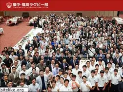 Sites similar to fukkou-rugby.com