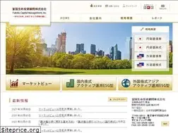 Sites similar to fukoku-cm.co.jp