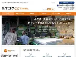 Sites similar to fukoku-jp.com