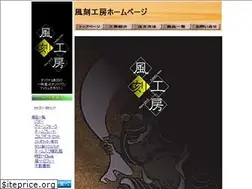 Sites similar to fukoku-kobo.com