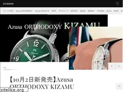Sites similar to fukokudo.com