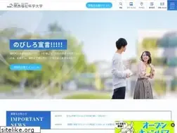 Sites similar to fuksi-kagk-u.ac.jp