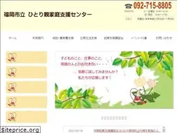 Sites similar to fukspc.com