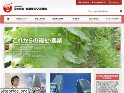 Sites similar to fuku-agri.jp