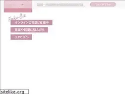 Sites similar to fuku-biz.jp
