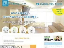 Sites similar to fuku-cl.com