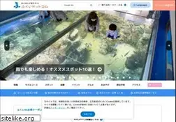 Sites similar to fuku-e.com
