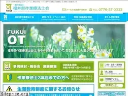 Sites similar to fuku-fuku-ot.jp