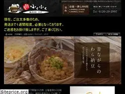 Sites similar to fuku-fukuda.co.jp