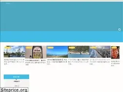 Sites similar to fuku-fukurou.blog