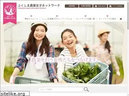 Sites similar to fuku-girl.jp
