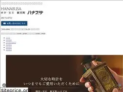 Sites similar to fuku-hanabusa.com