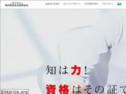 Sites similar to fuku-kyo.com