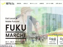Sites similar to fuku-marche.com