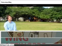 Sites similar to fuku-masa.com