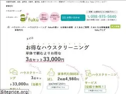 Sites similar to fuku-okinawa.com