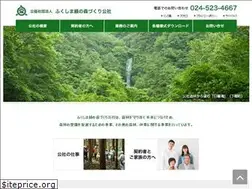 Sites similar to fuku-rin.jp