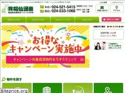 Sites similar to fuku-sen.com