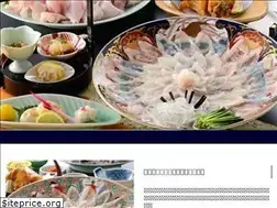 Sites similar to fuku-shinoda.jp