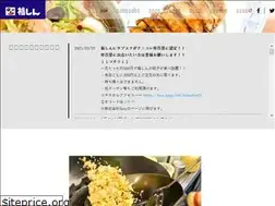 Sites similar to fuku-sin.co.jp