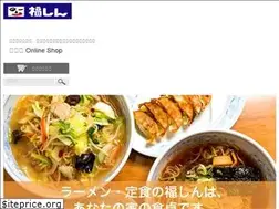 Sites similar to fuku-sin.shop