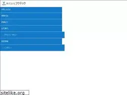 Sites similar to fuku-tec.jp