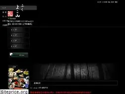 Sites similar to fuku-yokoyama.com