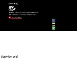 Sites similar to fuku.ski