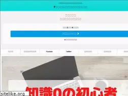 Sites similar to fuku1blog.com