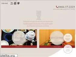 Sites similar to fuku258.com