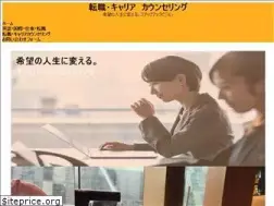 Sites similar to fuku5.com