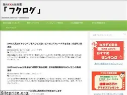 Sites similar to fuku6.com