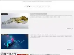 Sites similar to fukub-fx.net