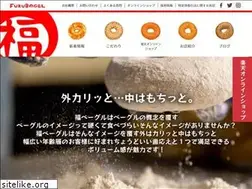 Sites similar to fukubagel.jp