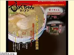 Sites similar to fukuchan-ramen.com
