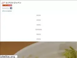 Sites similar to fukuchan.co.jp