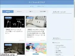 Sites similar to fukuchannoblog.com
