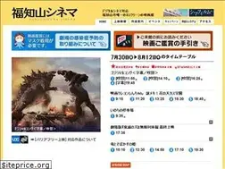 Sites similar to fukuchiyama-cinema.com