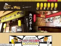 Sites similar to fukuchiyama-highballsakaba.com